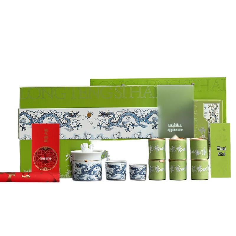 Dragon Soaring Four Seas Ceramic Tea Set