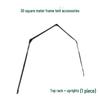 Yunming 30sqm Folding Command Tent Frame Accessories