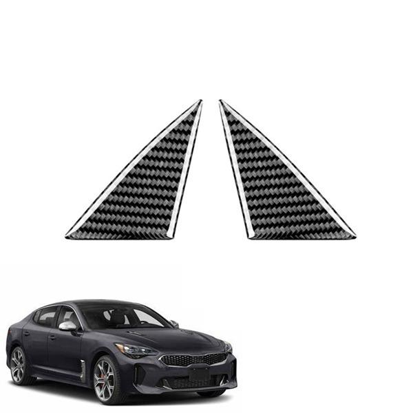 2-Piece Soft Carbon Fiber Door Pillar Trim for 18-23 Kia Stinger none