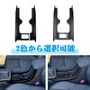 New Corolla Cross (10 Series) (May 2025 Onwards) Cup Holder Surrounding Protection Panel, Central Control Cup Holder Panel, Compatible with ZVG13/ZVG1