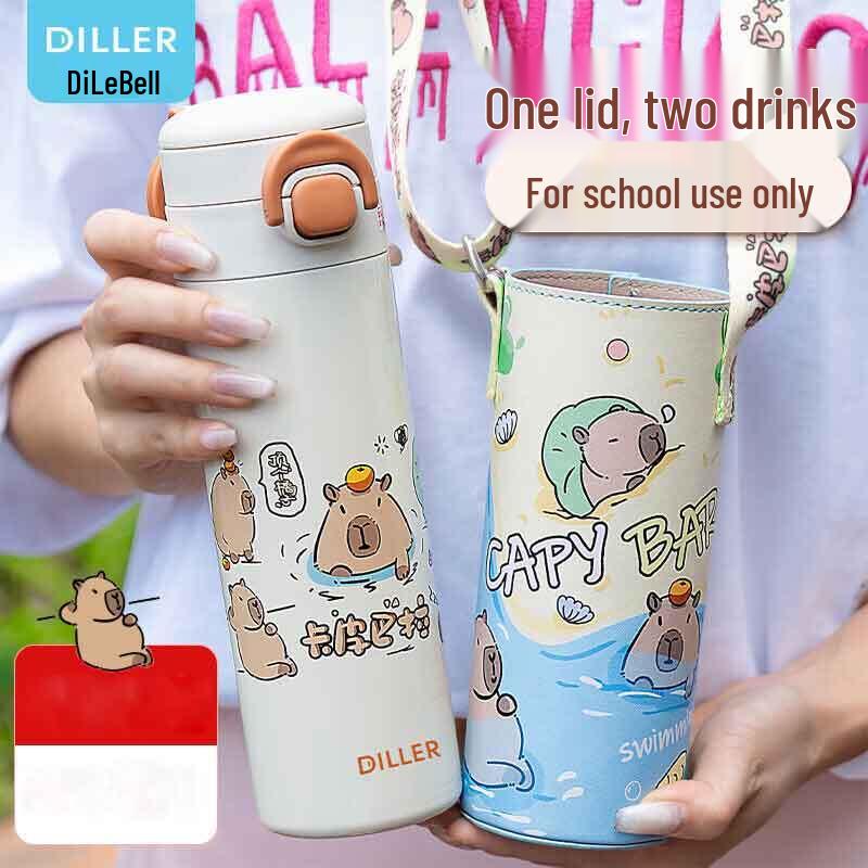 Diller Capybara D9284 520ml Insulated Double-Drink Mug