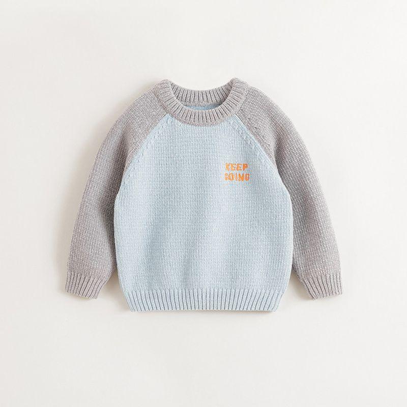 Mark Jenny Boys  Fashionable Raglan Sleeve Chenille Sweater Kids  Knitwear 2025 Winter Collection 241708 Blue-Gray 150