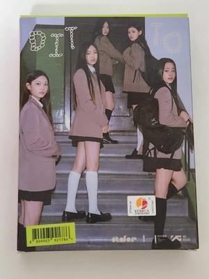 NEW JEANS Ditto Omg Group