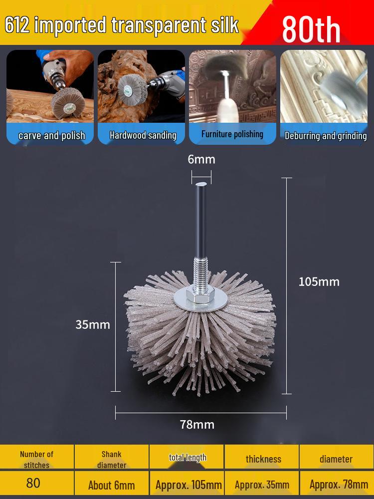 DuPont Silk Nylon Wood Carving & Polishing Wheel with Flower Head Design