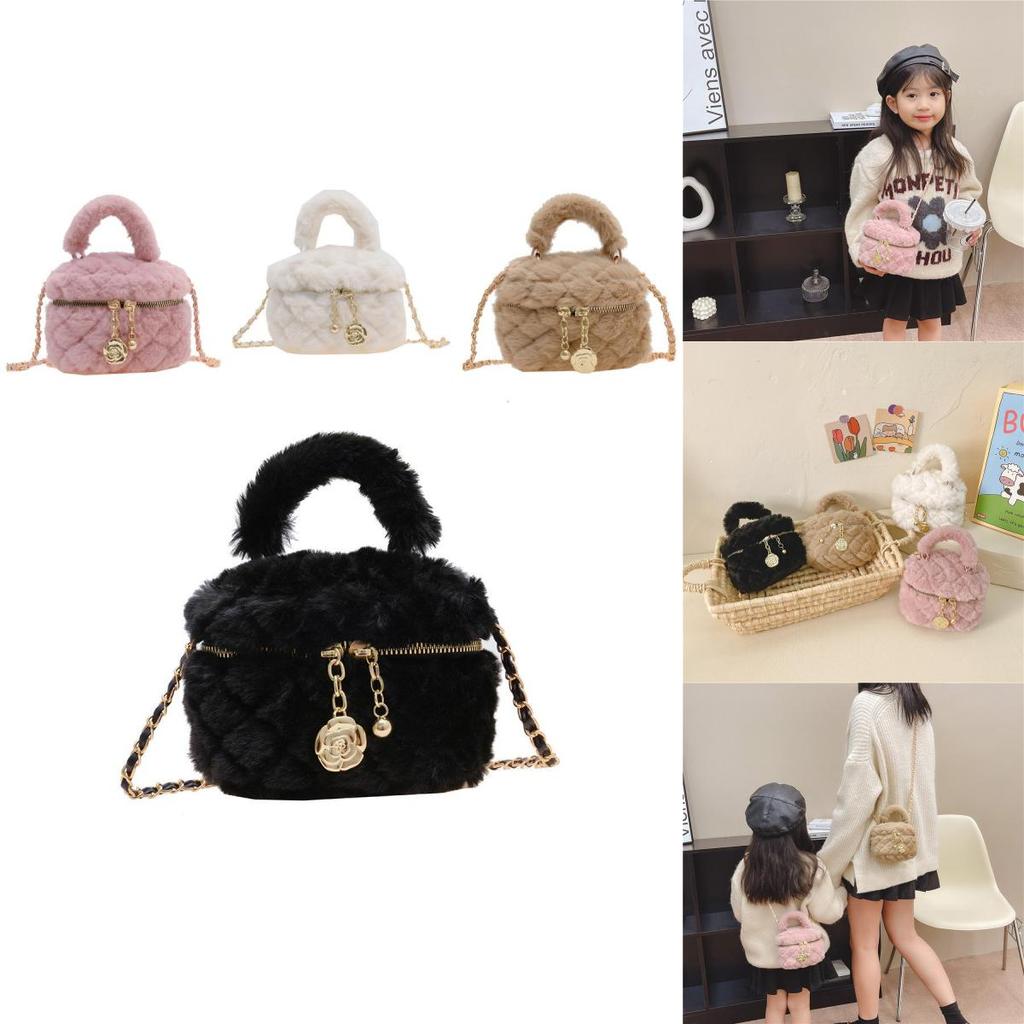 Stylish Mini Plush Handbag For Kids With Trendy Quilted Design Available In Multiple Colors