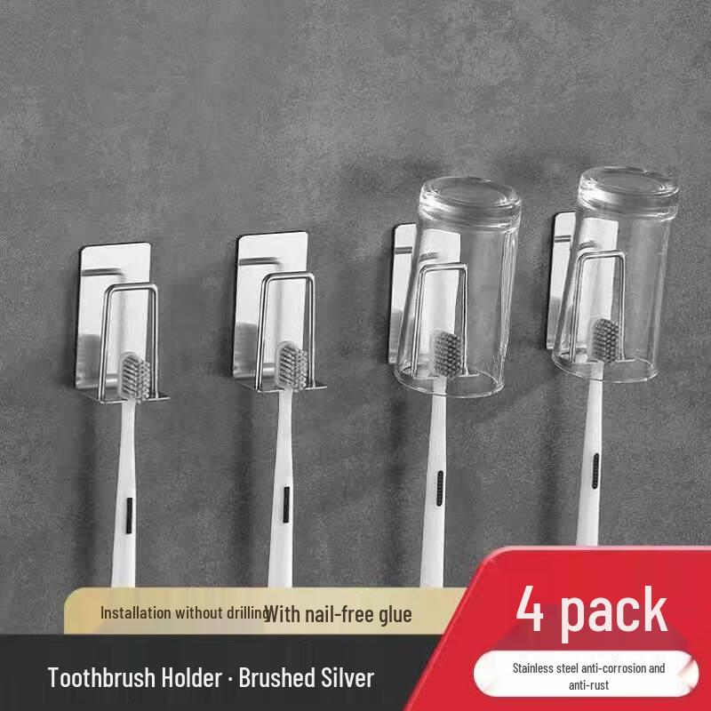 LIEI 304 Stainless Steel Suction Cup Toothbrush Holder