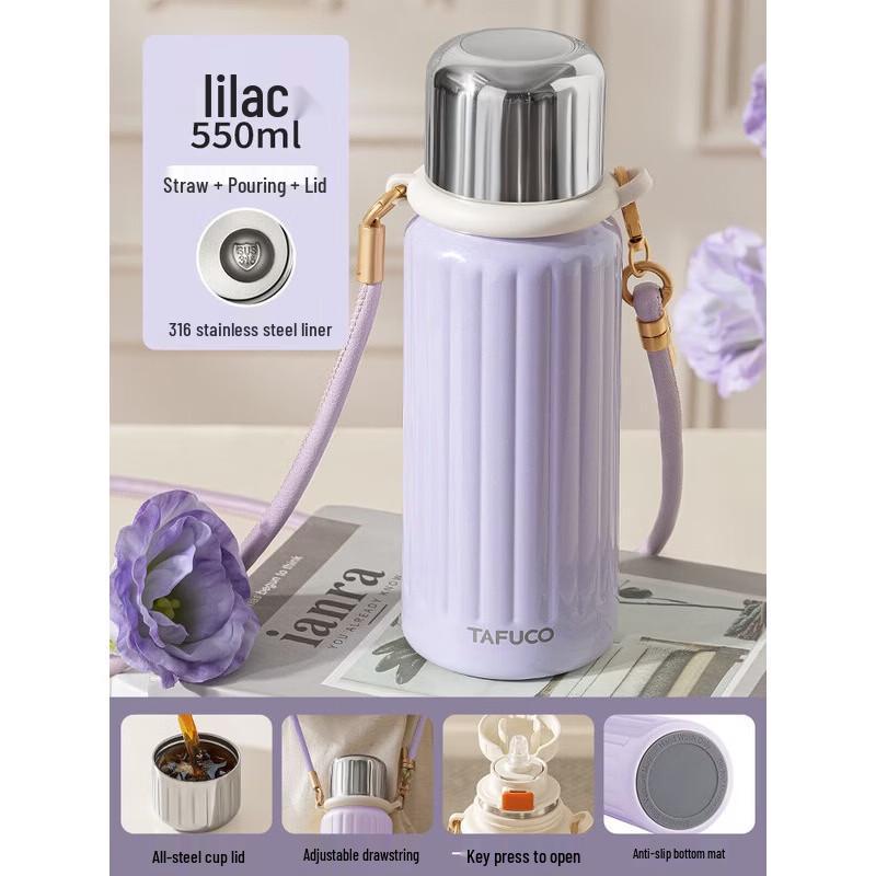 

TAFUCO T2416 Изолированная бутылка для воды из нержавеющей стали 316