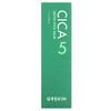 G9Skin, Cica 5 Water Stick Balm, 11G(0.38Oz)