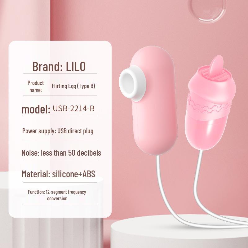 USB Double Vibrator & Sucking Tongue Adult Toy - Lailuo Flirting Egg Style ABCDE