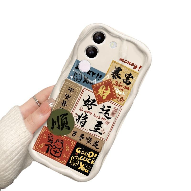 Applicable To Apple 14promax Mobile Phone Case IPhone 15/13 Silicone Soft Shell 12mini Full Screen Creative Text