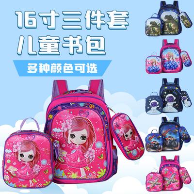 Taschen für Kinder & Babys – Schulrucksäcke, Schulranzen, Schultaschen