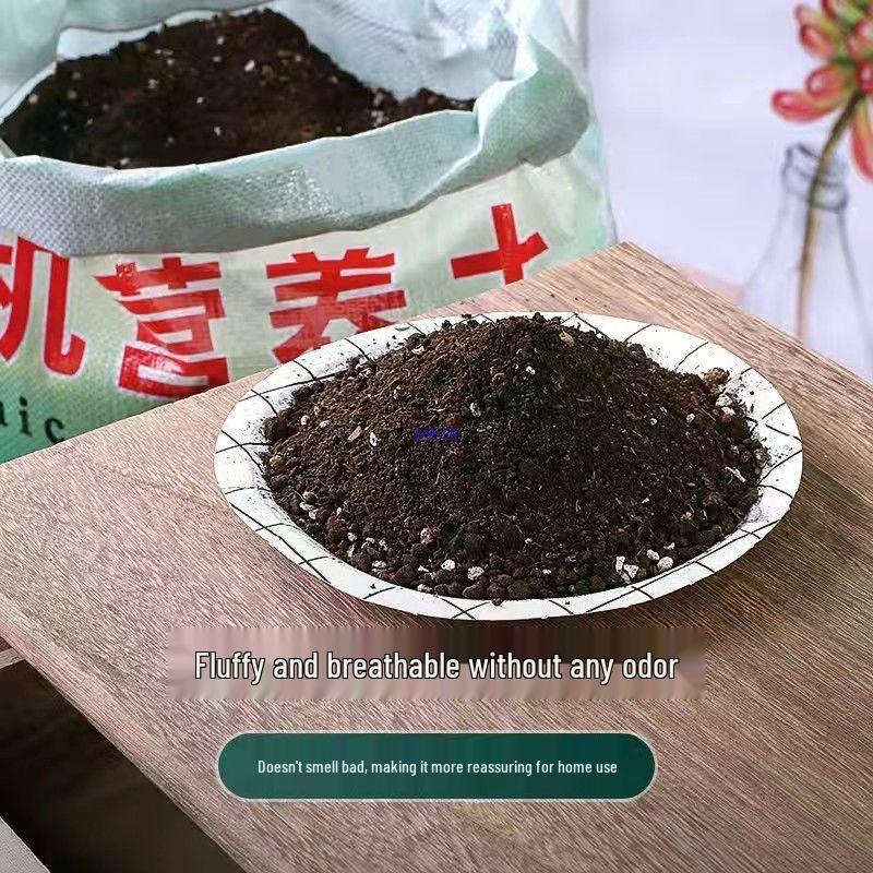 Universal Organic Planting Soil for Flowers, Vegetables, Succulents, and Pothos (60 Jin)
