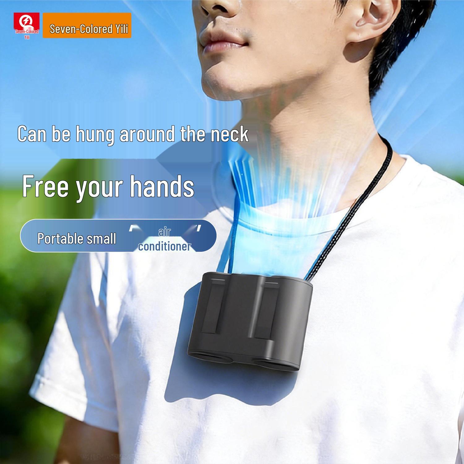 

Portable Waist Fan - Outdoor Summer Cooling Device for Construction Sites 180X120 белый