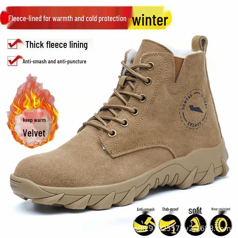 Men's Breathable Wear-Resistant Steel Toe Work Shoes - Comfortable, Anti-Smash, Anti-Puncture, Insulated Construction Footwear.