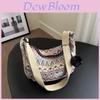 Canvas Shoulder Bag For Women Large Capacity Casual Daily Tote With Embroidery For Students