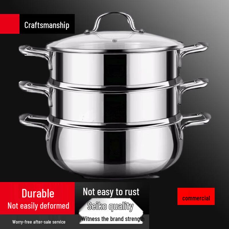 Sule 28cm Maifan Stone Non-stick Wok & Shallow Soup Pot