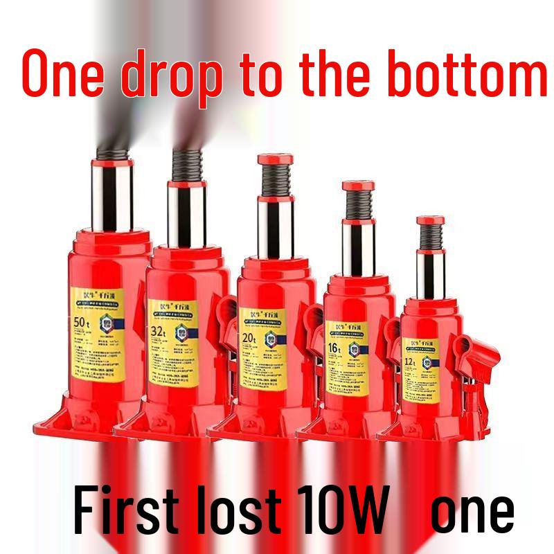 Han Niu 2-Ton Vertical Hydraulic Jack for Small Cars & 5-Ton Pneumatic Jack for Trucks