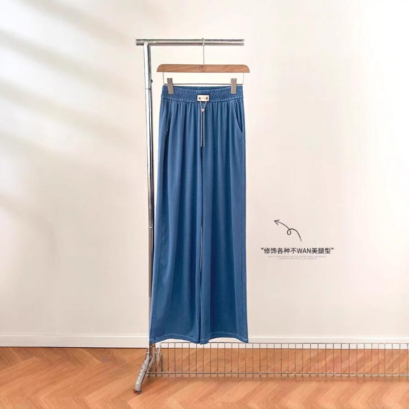 Lyocell Tencel Jeans Damen Sommer Dünn Lässig Fallend Schmale Version Gerade Weiter Bein Eis Seide Hosen