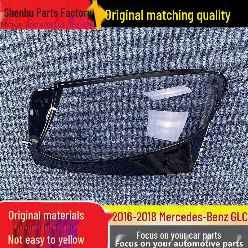 

Headlight Cover for 16-18 Mercedes-Benz GLC W253 GLC200 GLC260GL. Standard Driver Side without Sealant