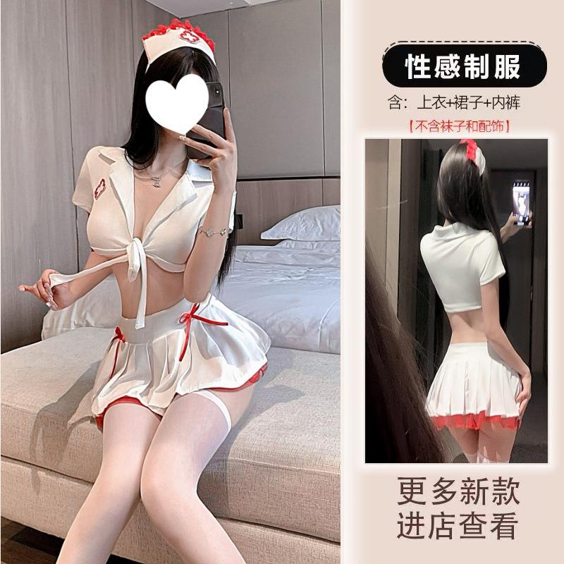 Sexy Lingerie Sexy Nurse Uniform Swimsuit Cosplay Pure Desire Free Student J Lace Up Seduction Cute