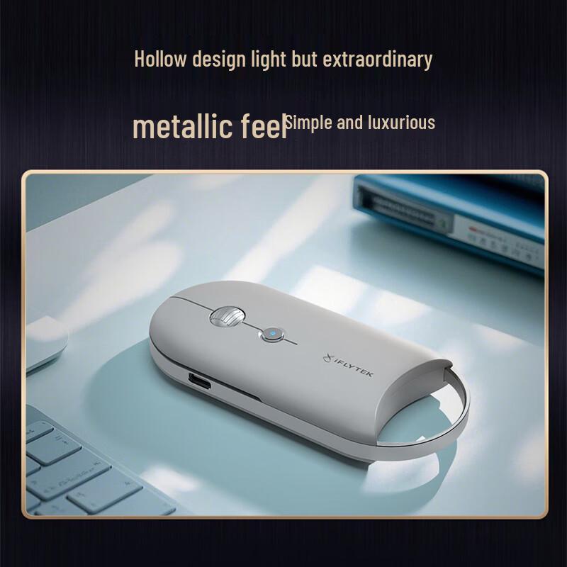iFLYTEK DeepSeek AI Mouse Presenter M610 Pro
