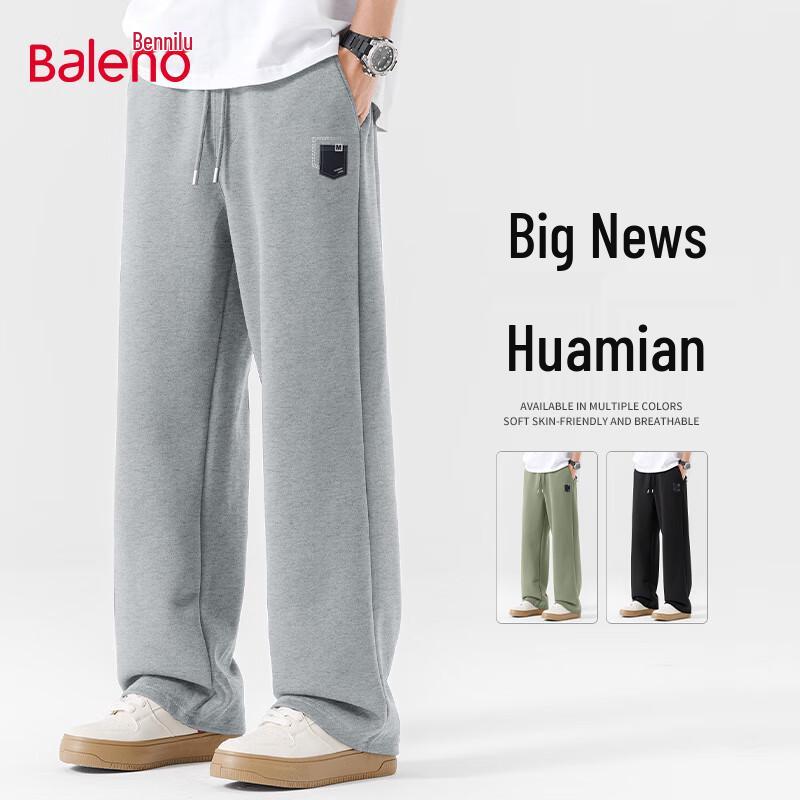 

Baleno Men s Loose Wide-Leg Straight-Leg Pants 4XL