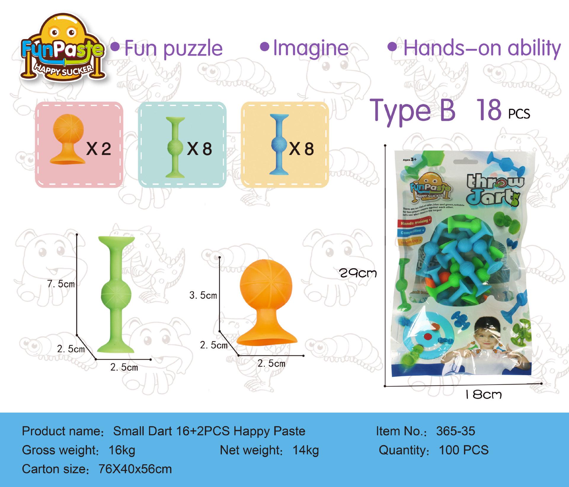 

Трансграничная игра в дартс на присосках: Липкие антистресс-игрушки для семейных посиделок на открытом воздухе и занятий родителей с детьми