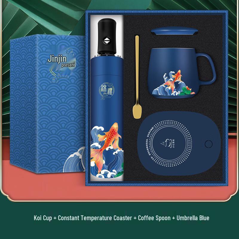 Jilifa Koi Coffee Cup Gift Set