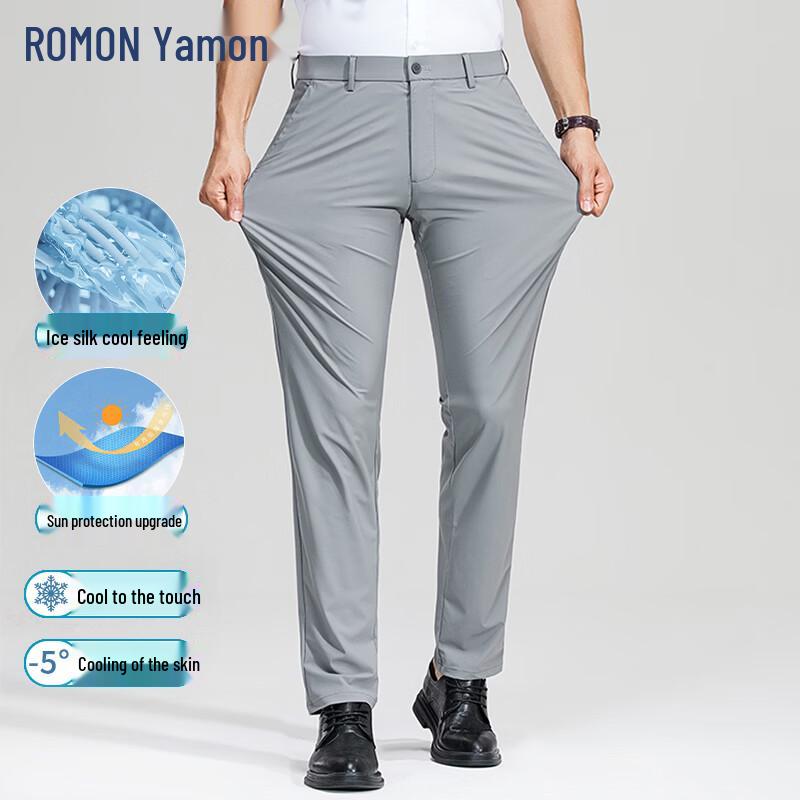 ROMON Men's Ice Silk Stretch Business Casual Straight-Leg Pants