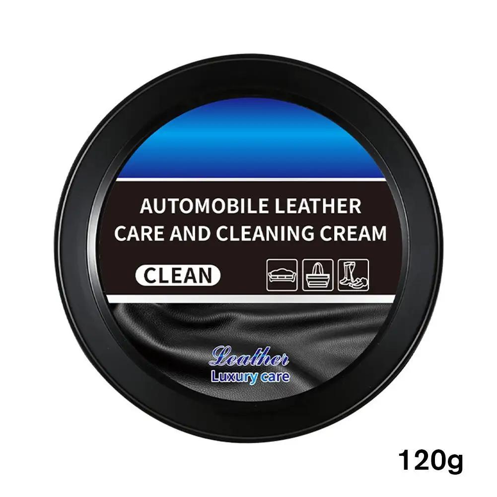 

120 /260g Household Leather Care Cleaner Car Leather Anti-aging Decontamination Sofa Descaling Shoe Repairing Cream Y0M3