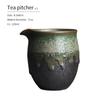220ml Antique Style Wood-fired Gongdao Cup Coarse Pottery Tea Sea Ceramic Tea Divider