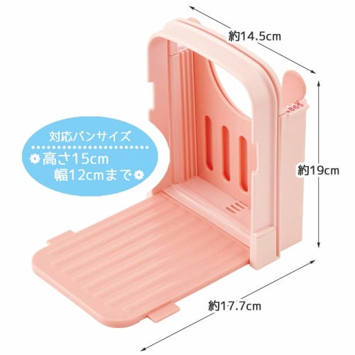 Skater Bread Cutting Guide, Hello Kitty, Happiness Girl, Sanrio, Knife Guide, Bread Cutter, Bread Slicer, Plastic, Foldable, Cuts 5, 6, 8, and 12 Slic