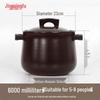Jingqingfu Heat-Resistant Ceramic Casserole Pot