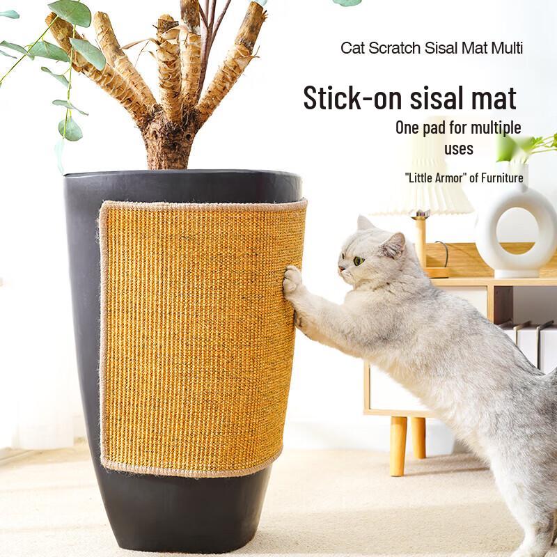 Cat Fairy Sisal Sofa Scratch Protector Mat