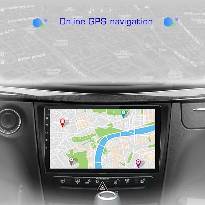 Android 13 Radio For Mercedes Benz E-class W211 E200 E220 E300 E350 E240 CLS 2002 - 2010 GPS Car Video Player Carplay Auto