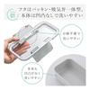 Iwasaki Industry Lustroware Easy Care Slim Lunch Box, Men's, 1-Tier, 800ml, Light Gray, Integrated G