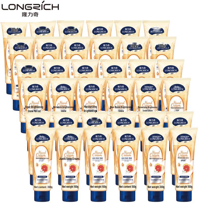 Longrich Fruchtsäure Handcreme