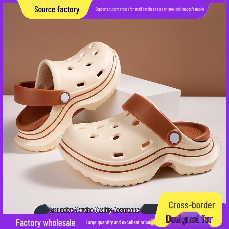 Summer Kids' Non-Slip Beach Sandals: Outdoor Hole Slippers for Boys & Girls, Parent-Child Fashion.