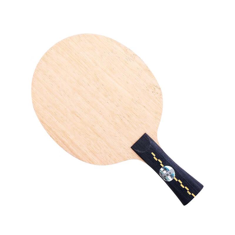 DHS DM.CP90 Table Tennis Blade