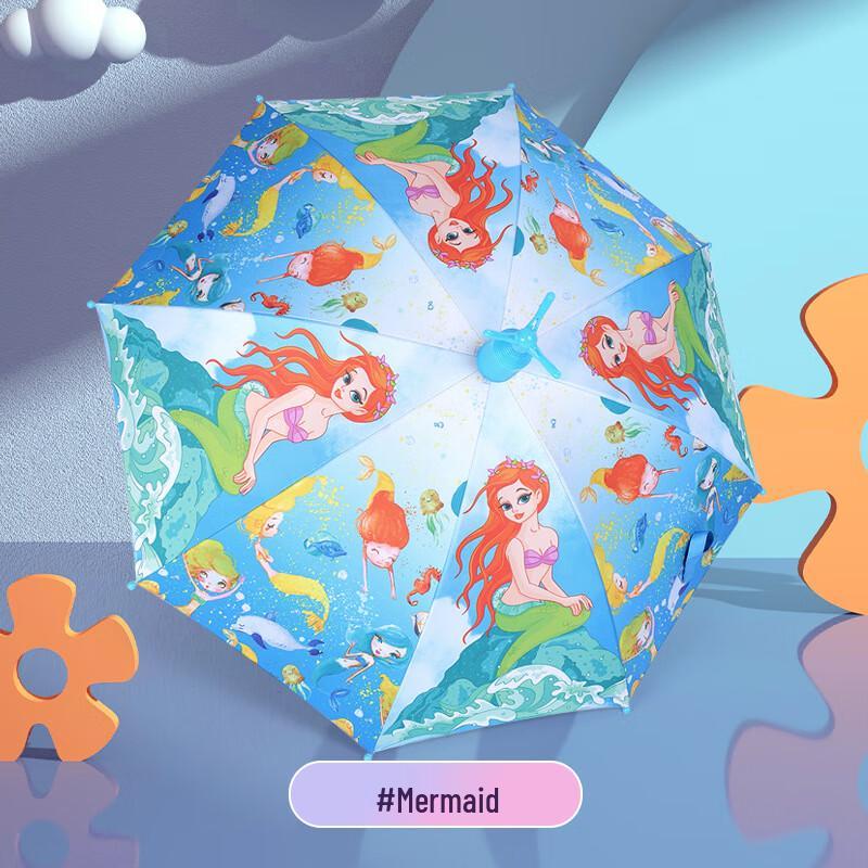 Nanqiao Kids Standable Cartoon UV Umbrella