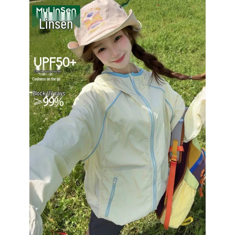 MULINSEN Unisex UPF50+ Lightweight Hooded Sun Protection Jacket