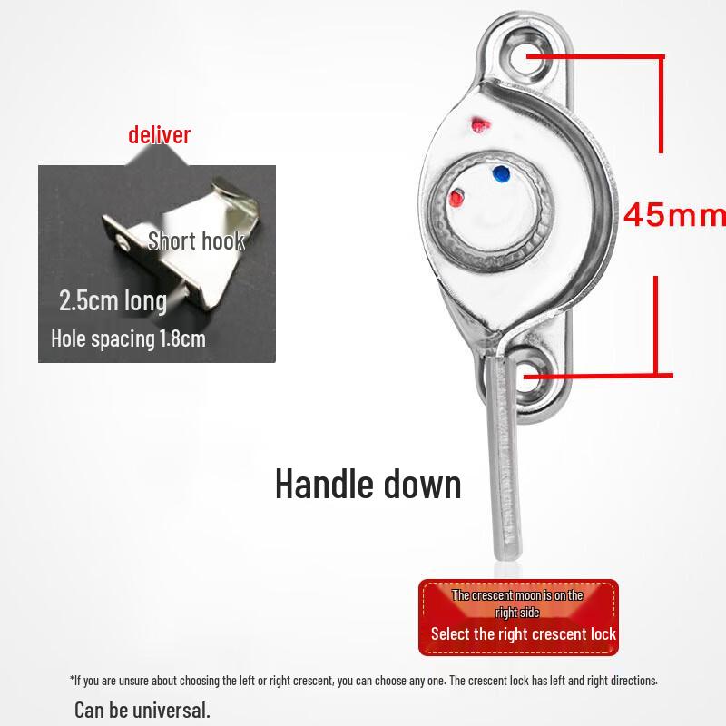 Stainless Steel Sliding Window Crescent Lock