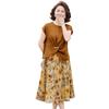 Elegant Summer Skirt Set for Women