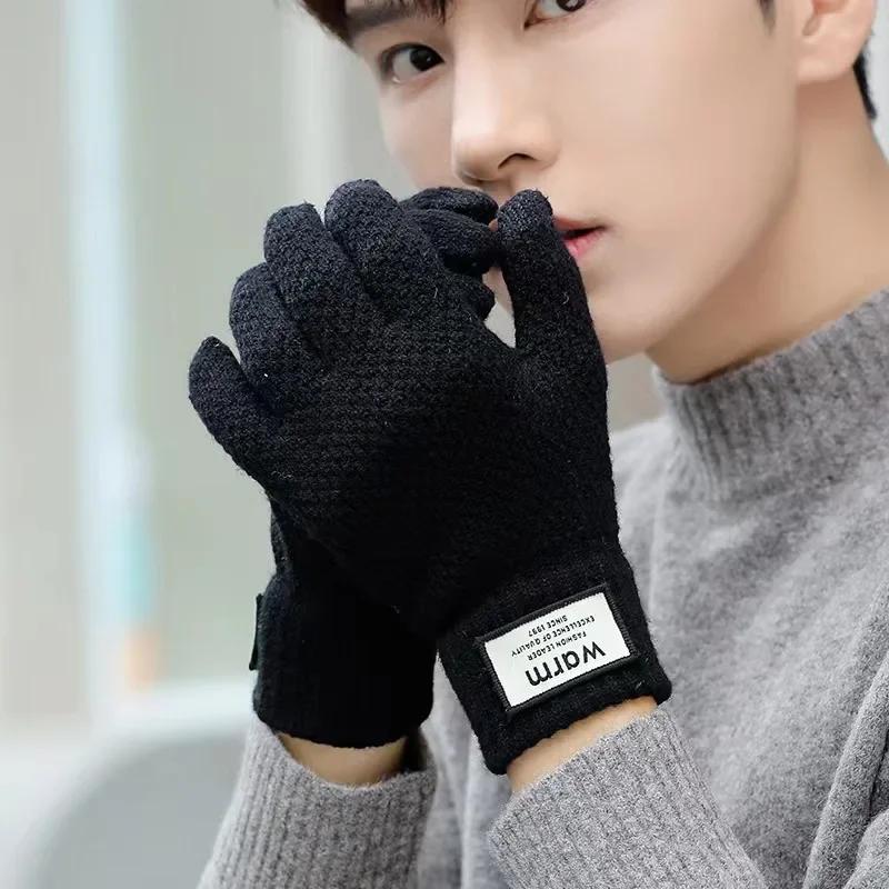 Winter Knit Gloves for Men Thick Fleece Lined Touchscreen Gloves Windproof Thermal Outdoor Cycling Gloves Perfect Christmas Gift