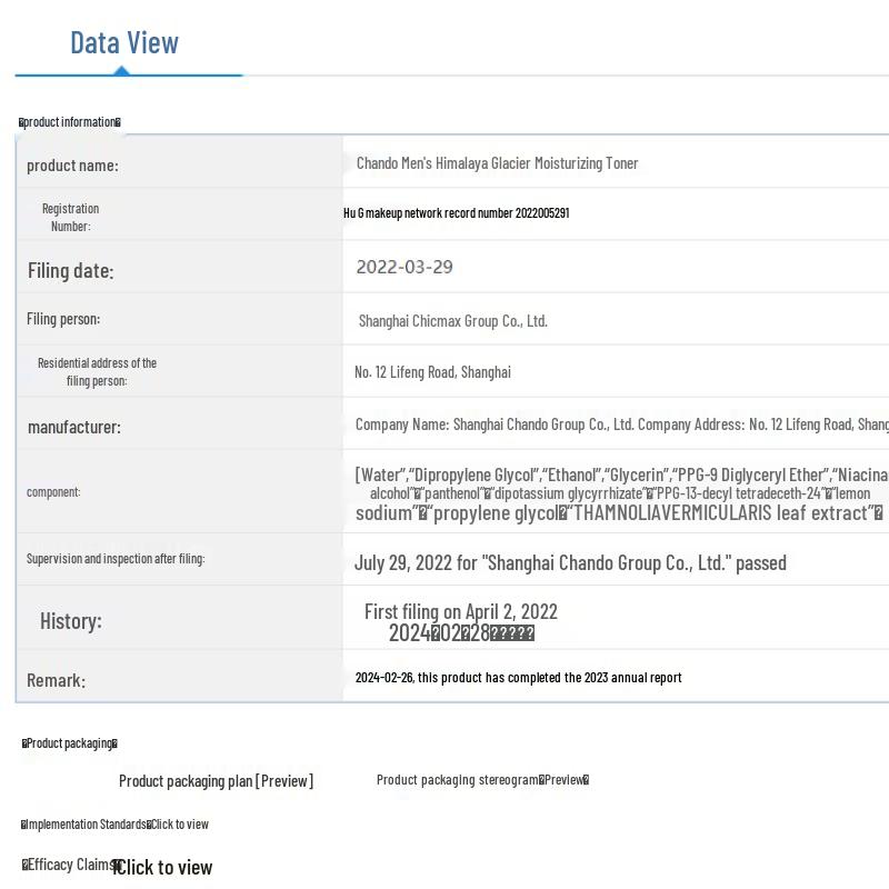 CHANDO Men's Himalayan Glacier Hydrating Toner