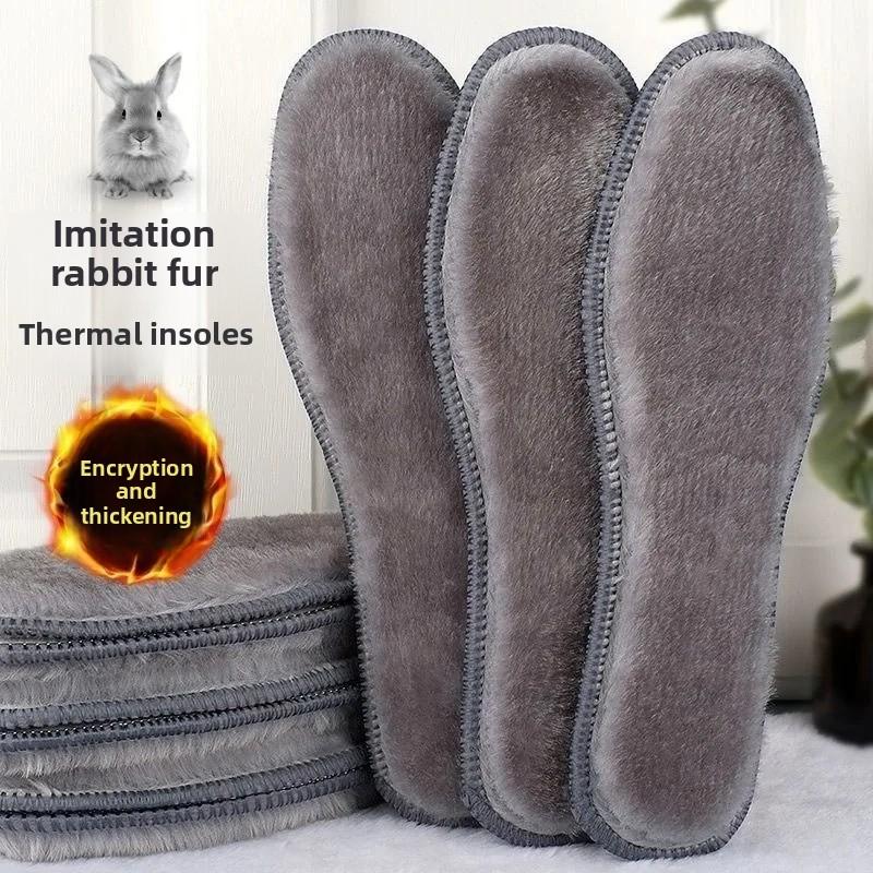2 Pairs Winter Fleece-Lined Thick Warm Plush Insoles for Men and Women Cold-Proof Breathable Deodorant Foot Warmers