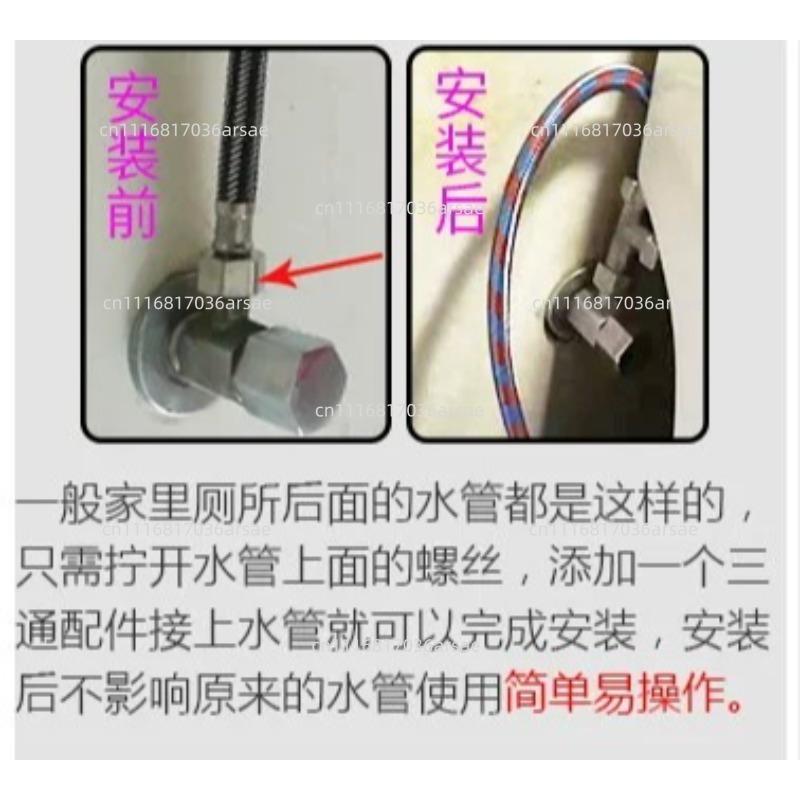 Automatic Flushing Dog Toilet Direct Drain To Sewer, Self Cleaning Small Dog Teddy Cat Litter Box Urinal Potty Tray