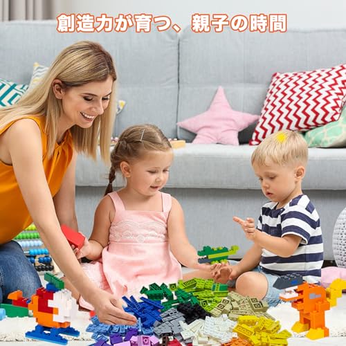WYSWYG 1200-Piece Colorful Basic Building Block Set with Two 32x32 Baseplates - Compatible - Add-on Building Blocks, Large Capacity, 14 Colors, 19 Sha