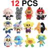 Hot 8-14cm Thailand GM TV CP Plush Mini Keychain Anime Pendant Jossgawin Peripherals Soft Stuffed Animals Ornament Kid Doll Gift