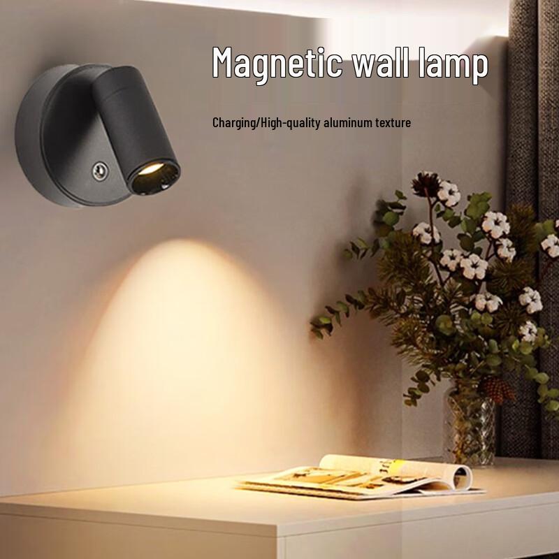 Wireless Magnetic Wall Lamp Spotlight